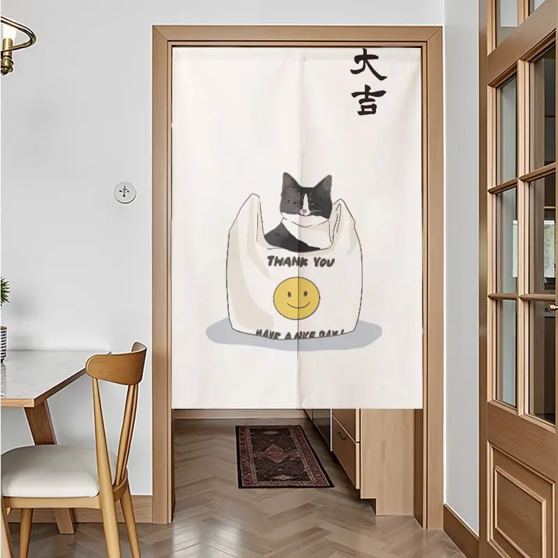 VIKAMA Funny Cartoon Kitten Door Curtain Cute Cat Print Room Divider Short Curtain for Home Kitchen Doorway Entryway