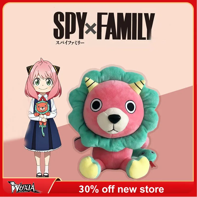 26cm SPY×FAMILY Anya Forger Action Figure Plush Doll Cute Kawaii Series Ornaments Collection Desktop Display Gift Toys