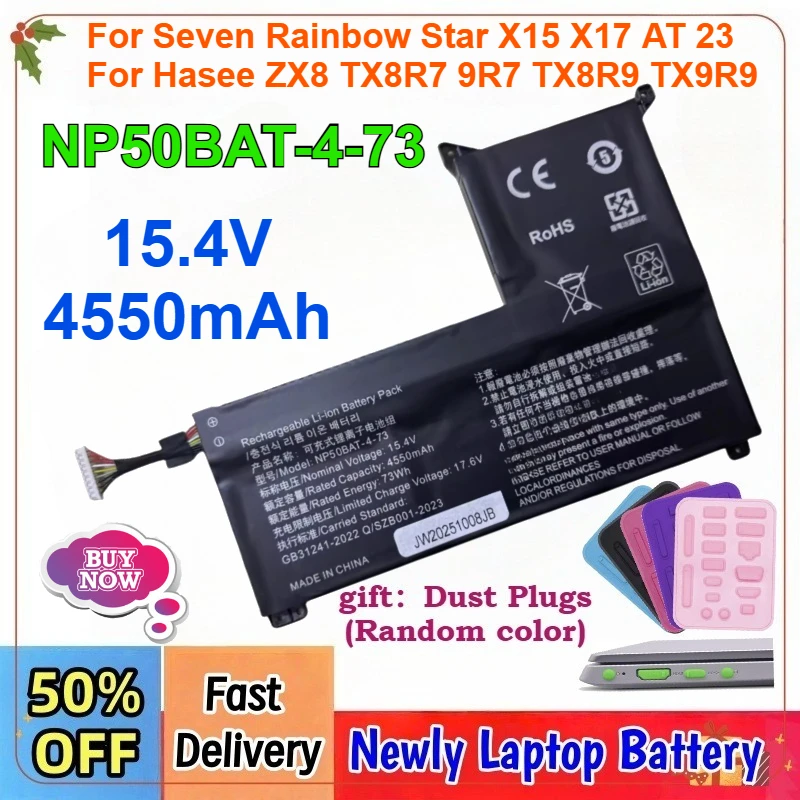 

Аккумулятор для ноутбука 15.4V 4550mAh NP50BAT-4-73 для Seven Rainbow Star X15 AT 23, CLEVO NP7861C, Hasee Ares TX8R7, 9R7, TX8R9, CNP6S01