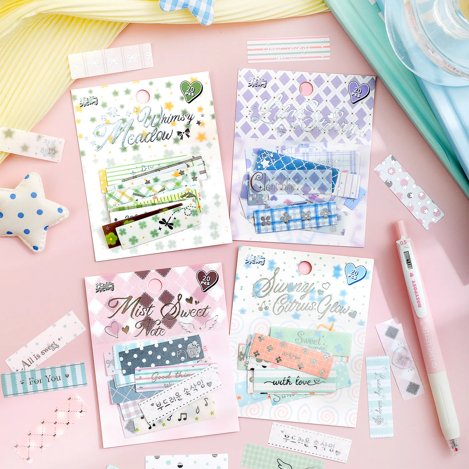 Vintage Plaid Dots Pattern Landscape Sticker Creative DIY Journal Material Collage Scrapbooking Stationery