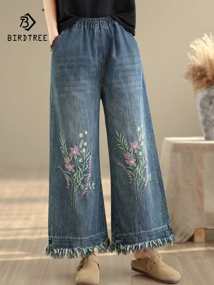 

New 2026 Spring Women Denim Trousers, Elastic Waist Embroidery Tassel, Mori Girl Vintage Preppy Style Wide Leg Jeans B63989CC