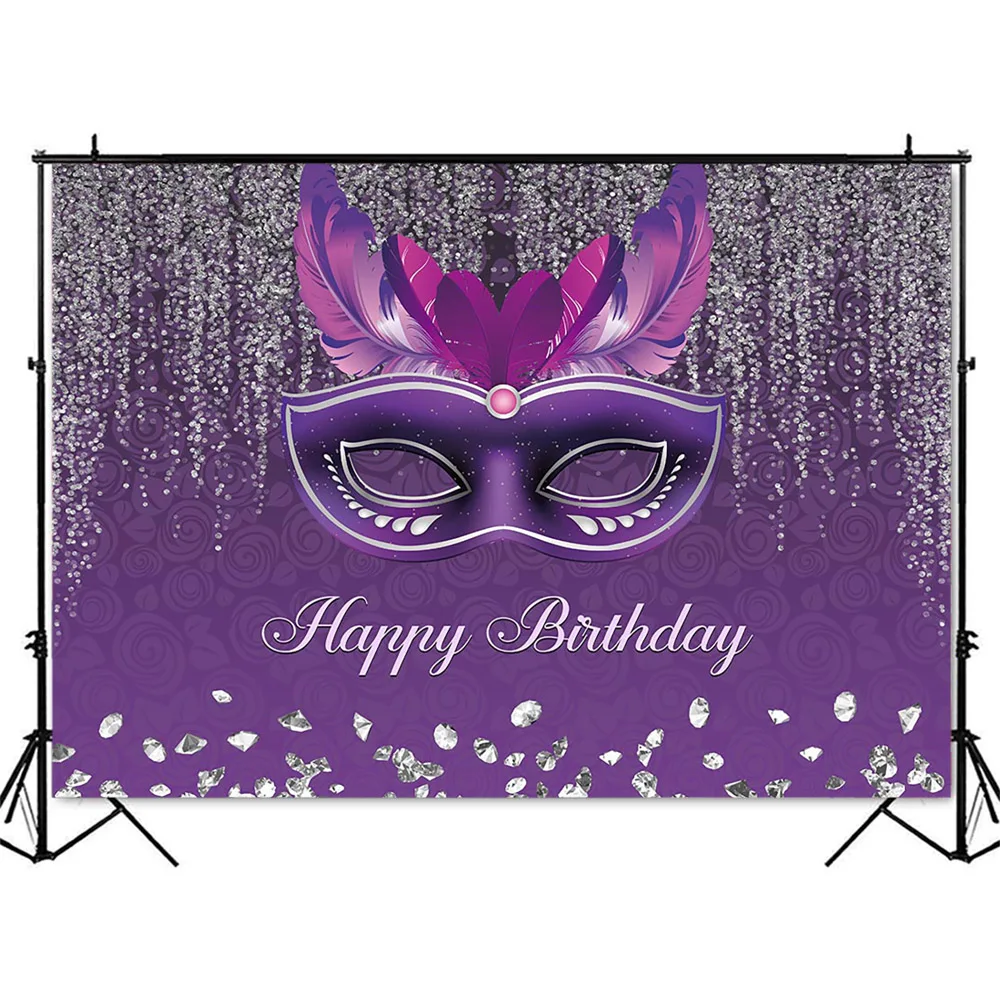 Masquerade Birthday Backdrop Purple Sliver Adult Dress-up Party Decoration Background Feather Mask Happy Birthday Banner Props