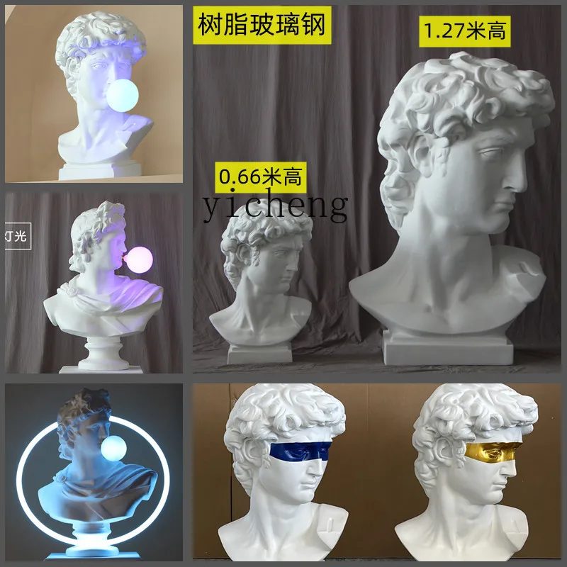 

ZYA David bust sculpture resin fiberglass ornament home living room wine cabinet model room avatar decoration