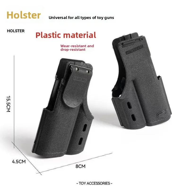 Universal Plastic Quick Draw Holster Portable Carry Design G17 G18 Bison Colt Toy Accessories