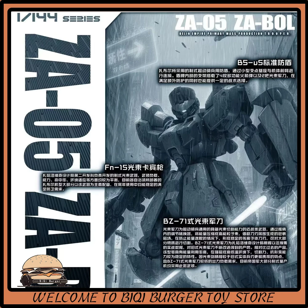 New Sheik Mainland …