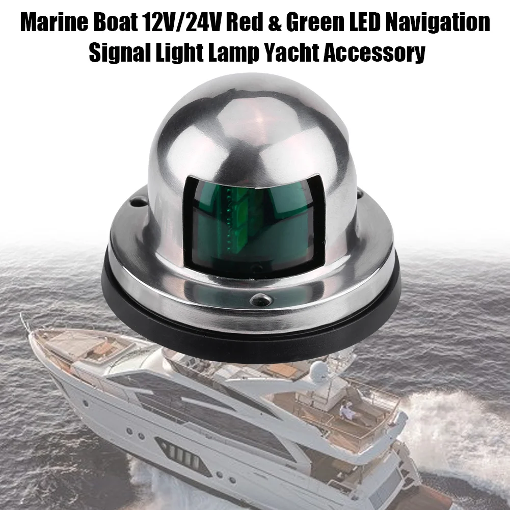 Marine Navigation Light Marine Boat 12V Stainless Steel Red&amp Green LED Navigation Signal Light Lamp Yacht Accessory