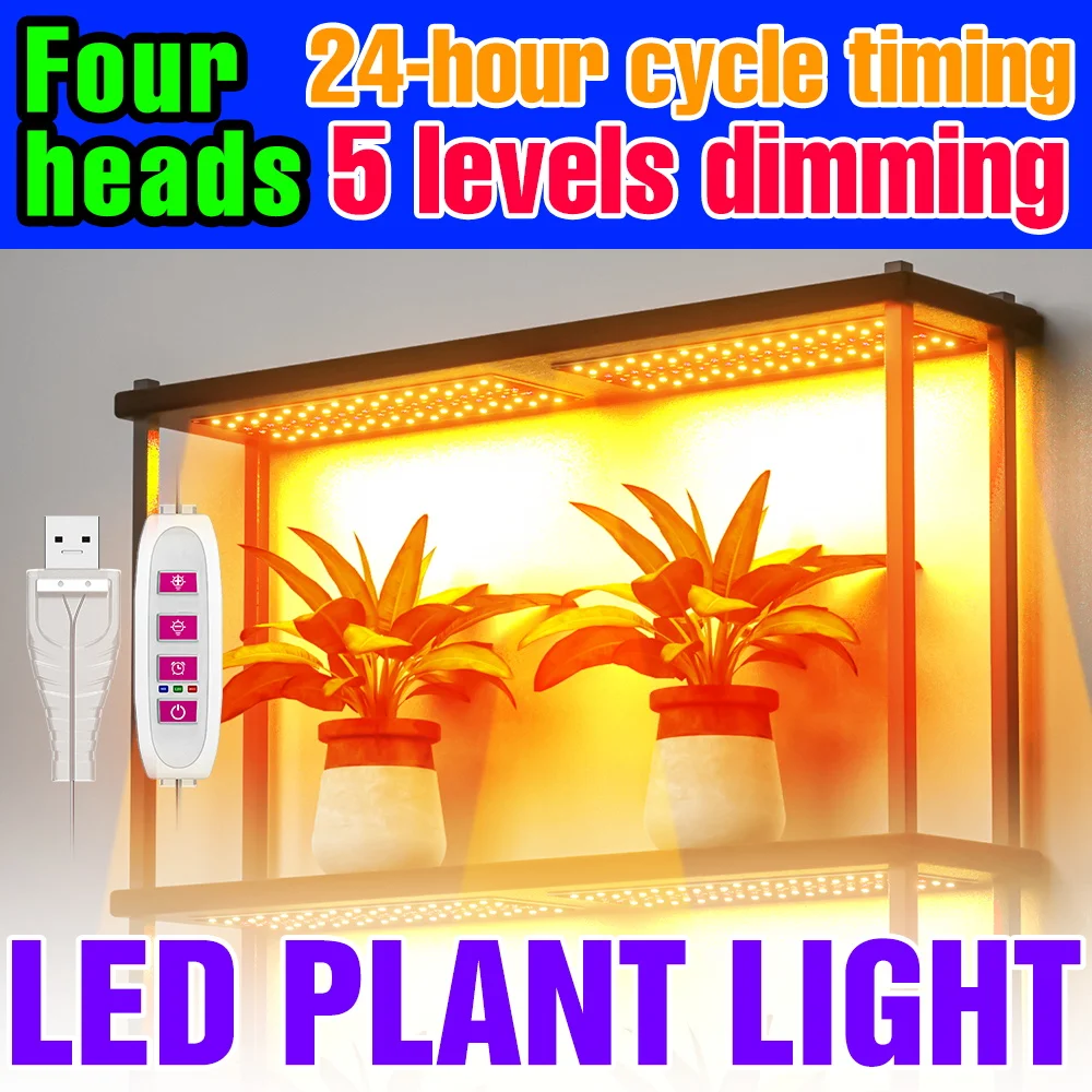 

USB DC5V LED Grow Light Full Spectrum Indoor Quantum Board Plant Lamp Table Top Succulent Potted Flowers Fill Lighting Dimmable