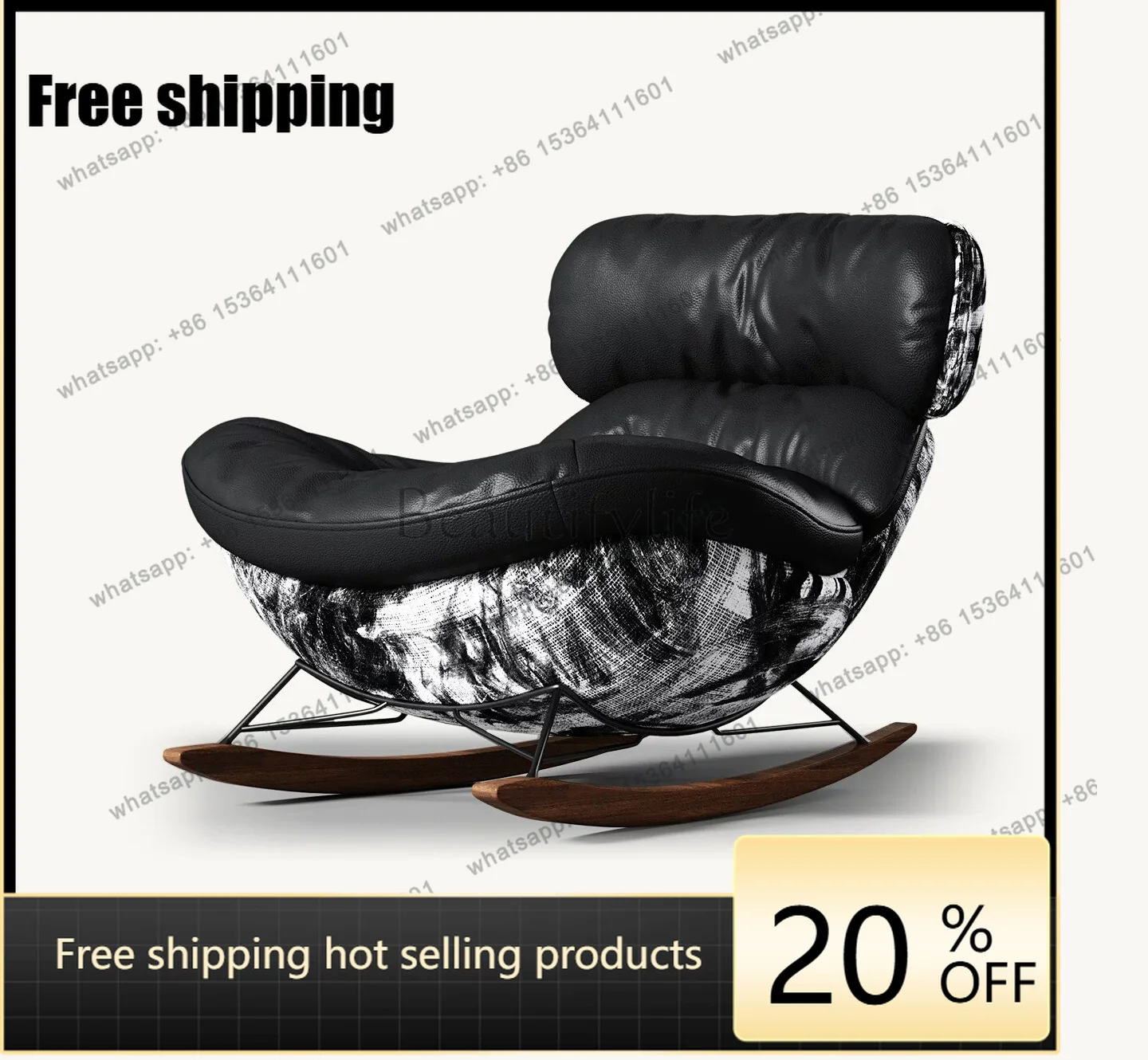 Italian light luxury rocking chair living room home balcony modern simple leisure single sofa lazy chair