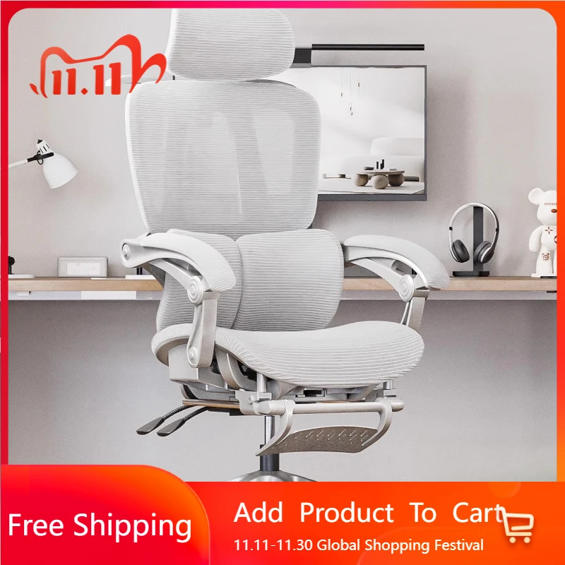 

Playseat Modern Office Chair Study Ergonomic Mobile Wheels Student Office Chair Relaxing Reading Silla Oficina Home Furniture