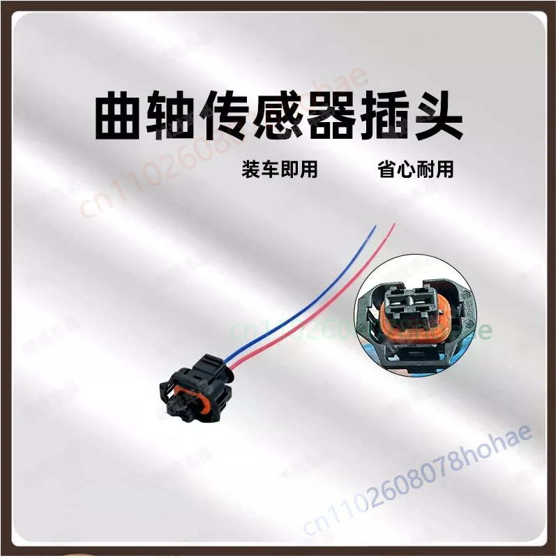 For Weichai Diesel Engine 0281002315 Crankshaft Position Sensor OEM Engine Rotation Speed Sensor Parts