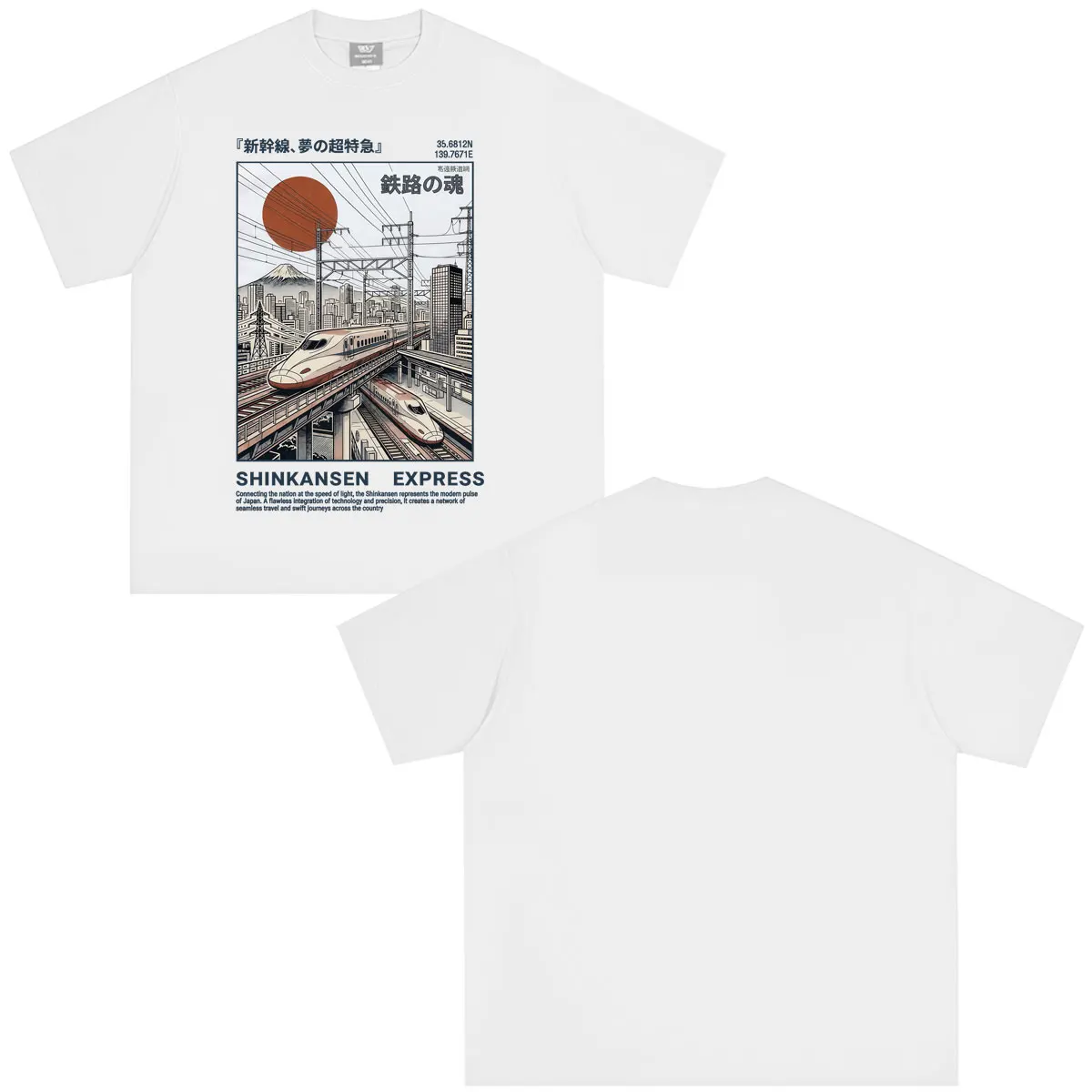 Shinkansen Express Train Illustration T-shirt Retro Japanese Style Rail Vintage Poster T Shirt Men Women Cotton Casual Tshirt