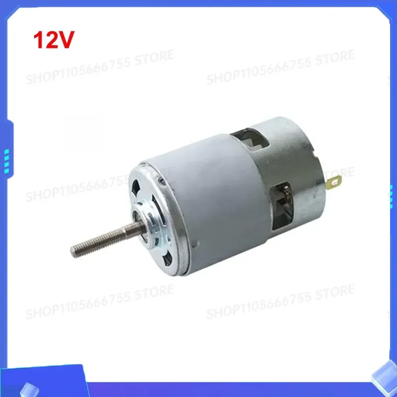 1PC 775 DC Motor for Lithium Battery Lawn Mower DC12V DC21V All-copper Coil 755 DC Motor Charging Lawn Mower DC Motor