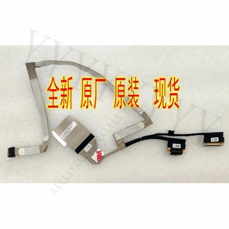 

Q+ Original for Dell Latitude 5320S E5320SLCD EDP HD CABLE 0HTC8X HTC8X