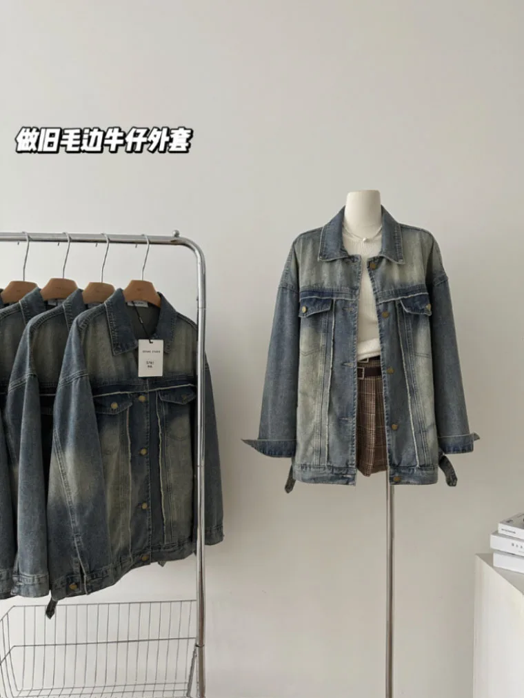 Y2K Wash Basic Women's Denim Jacket Fashion 2023 Fall Vintage American High Street Temperament Short Jacket Women