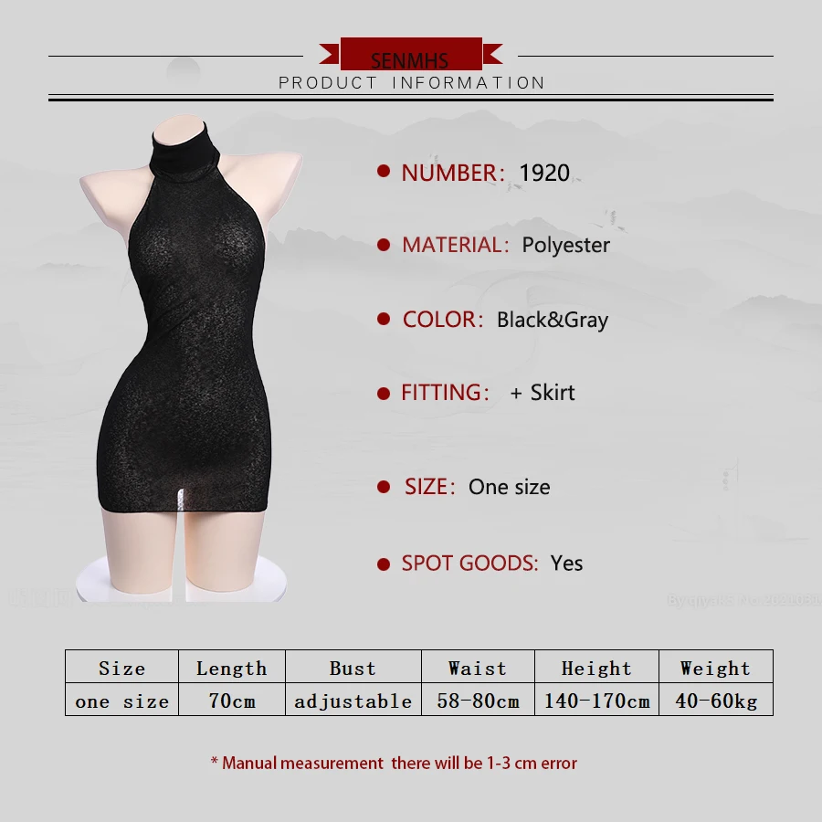 SENMHS Sexy Open Chest  Knit Backless Passion Erotic Lingerie For Women One-Piece Cosplay Hollow Sweater Sleeveless Gray Black