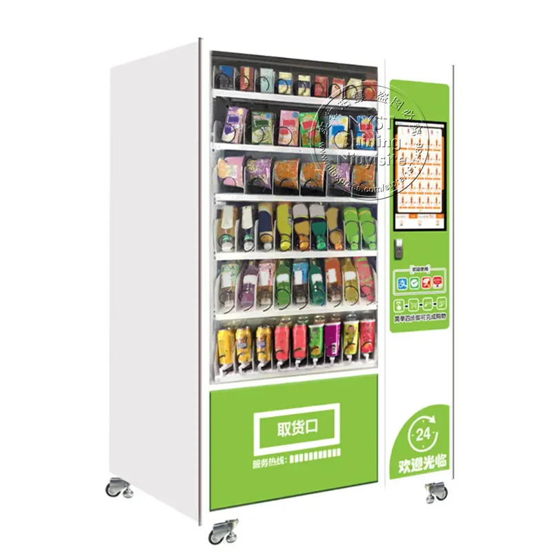 Cold Beverage Drink Vending Machines Supermarket Cinema Automatic Token Coin Operated Frozen Food Snack Drinks Vending Machine