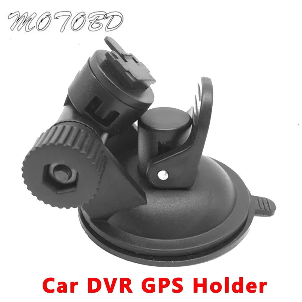 New Type Car Dvr Gp… - image