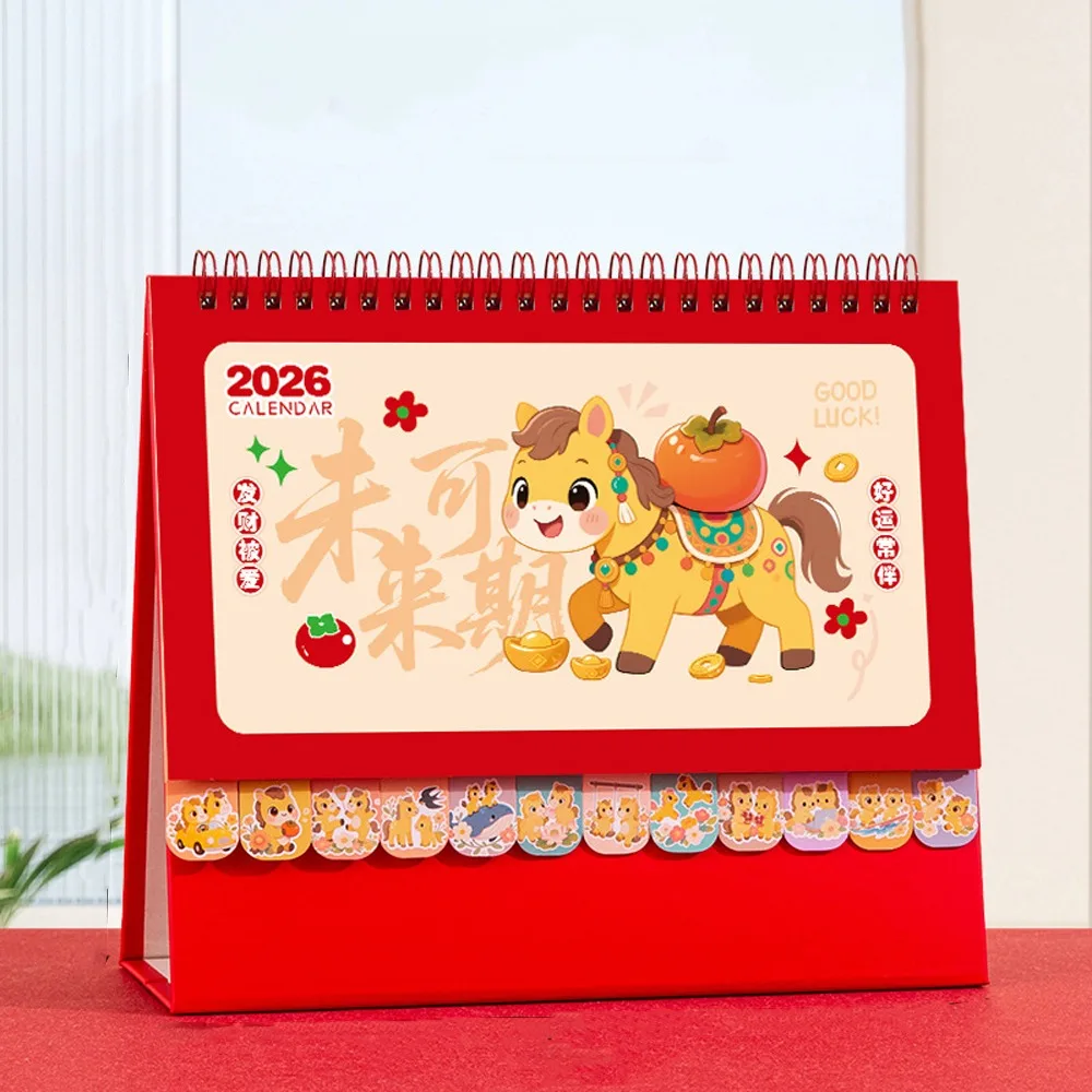 Chinese Style 2026 Desk Calendar Cartoon Horse/Panda Horse Year Calendar Month Date Display Coil Binding Schedule Planner