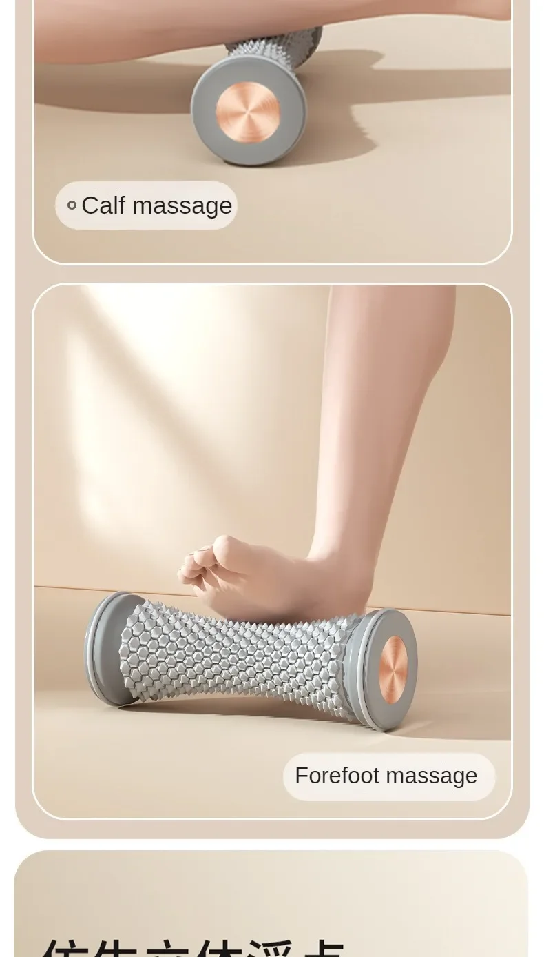 Mini Fußmassagegerät Massageroller Yoga Massageball Plantarfasienroller Muskelentspannung Pflege Kunststoff Manuelles Fußmassagegerät – Detail 6