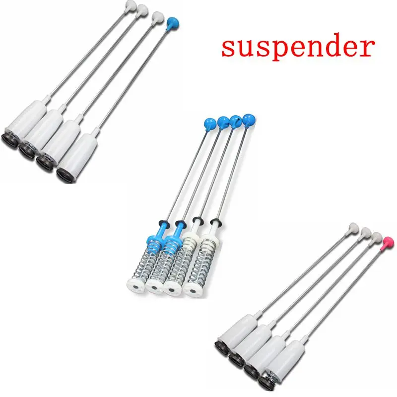 

For Panasonic washing machine drawbar suspender stabilizer shock absorber suspension spring long 49.5/53.5/55CM parts