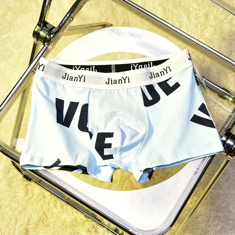 Men's panties  cotton personalized printing student young boyfriend force max boxers breathable comfortable trendy underwear