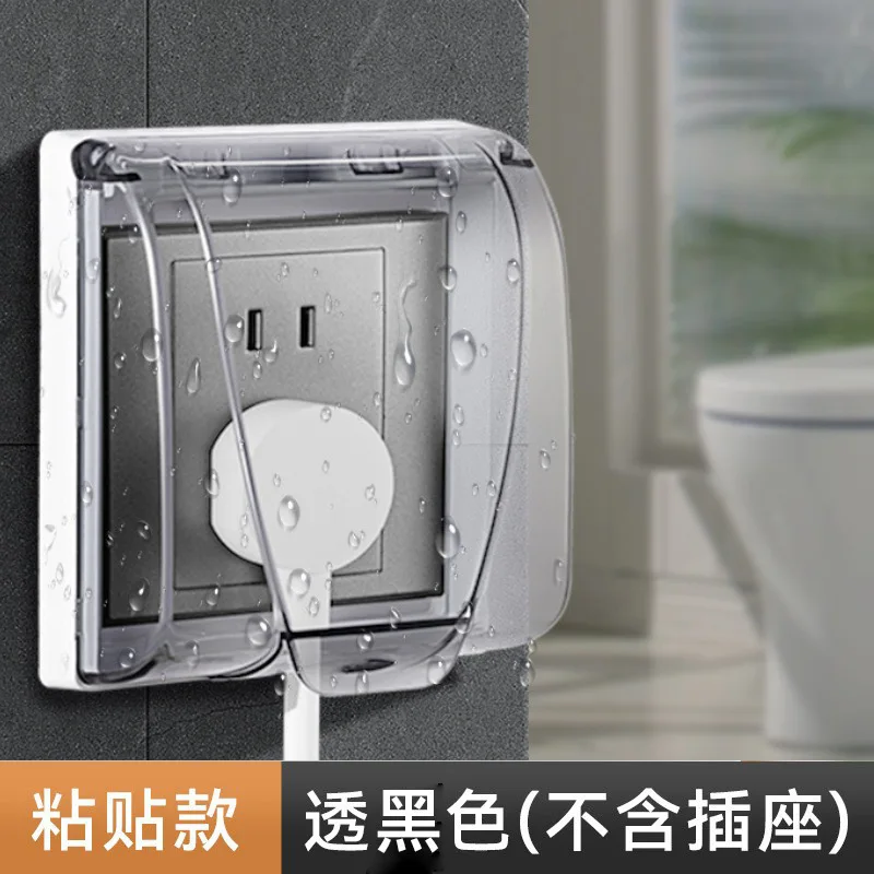 

4Pcs Waterproof Socket Cover Clear Adhesive 86 Type Protector for Bathroom Kitchen Leak Proof Power Switch Protection