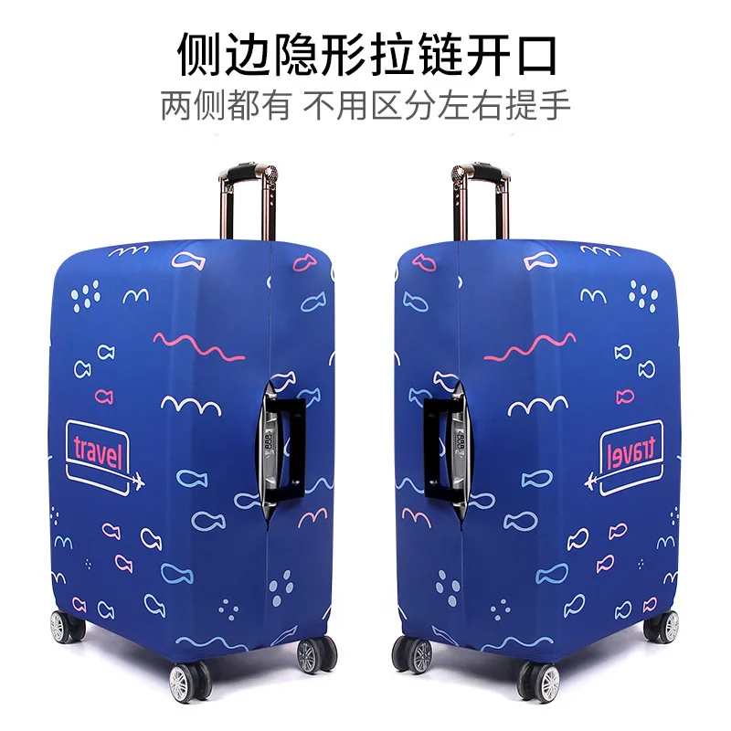 Thicken Suitcase Cover For 18-32Inch Suitcase Luggage Protective Cover Travel Trolley Elastic Luggage Cover