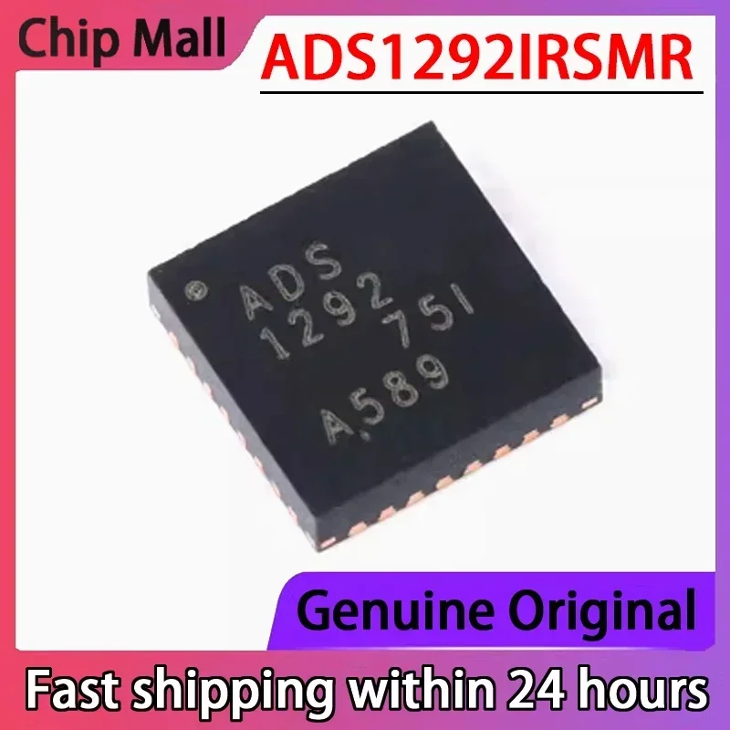 

2 шт. новый оригинальный ADS1292IRSMR ADS1292 VQFN32 24-битный аналого-цифровой преобразователь чип на складе