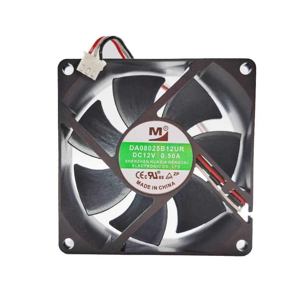 Ventilador cuadrado de servidor de 3 cables DA08025B12UR DC 12V 0.5A 80x80x25mm