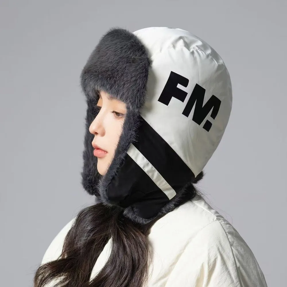 Thickened Winter Trapper Hat Warm Ear Protection Motorcycle Riding Hat Water-repellent Comfortable Cycling Caps for Women Men