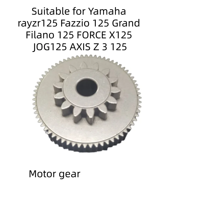 

Стартер двигателя мотоцикла, мостовая шестерня, подходит для Yamaha Rayzr125 Fazzio 125 Grand Filano 125 Force X125 Jog 125 Axis Z 3 125
