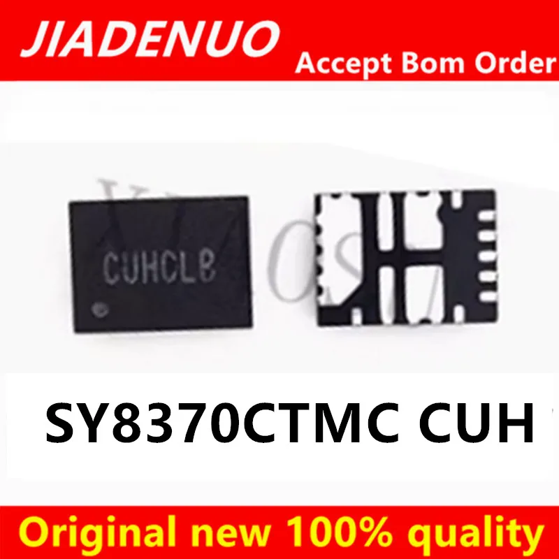 (1pcs)100% New SY8370CTMC SY8370C CUHCLB CUH*** SY8370C1TMC 