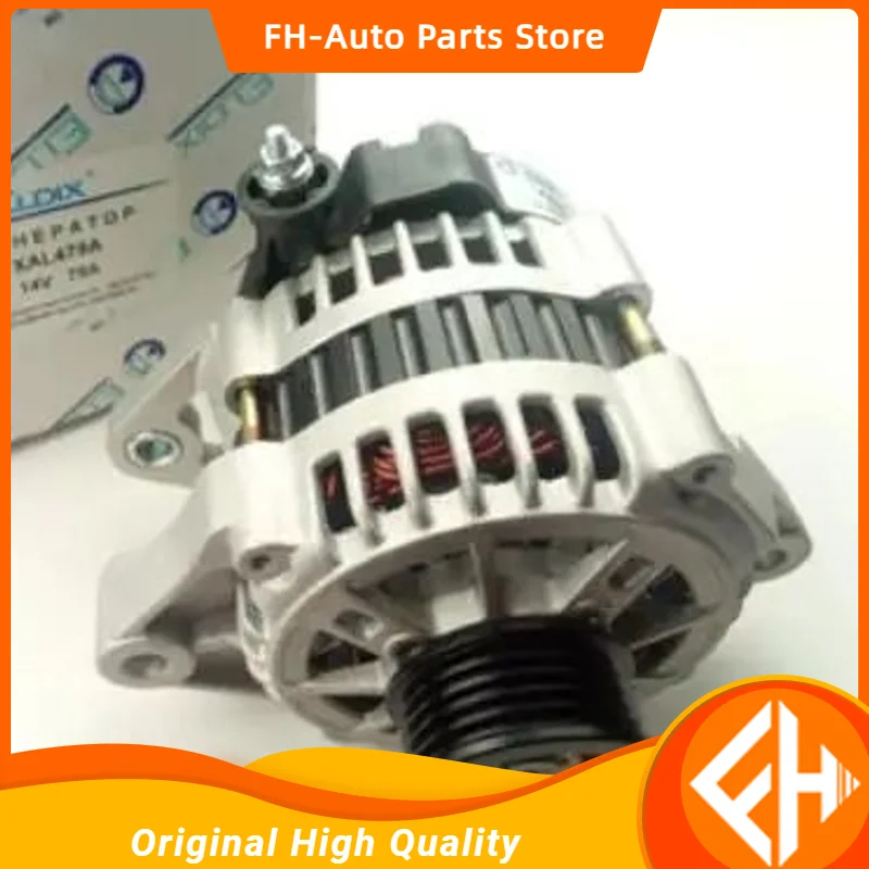 

Genuine 75a Alternator Assy Generator For Geely Mk Ck Lc 479q Engine E090100005 1106013201 High Quality