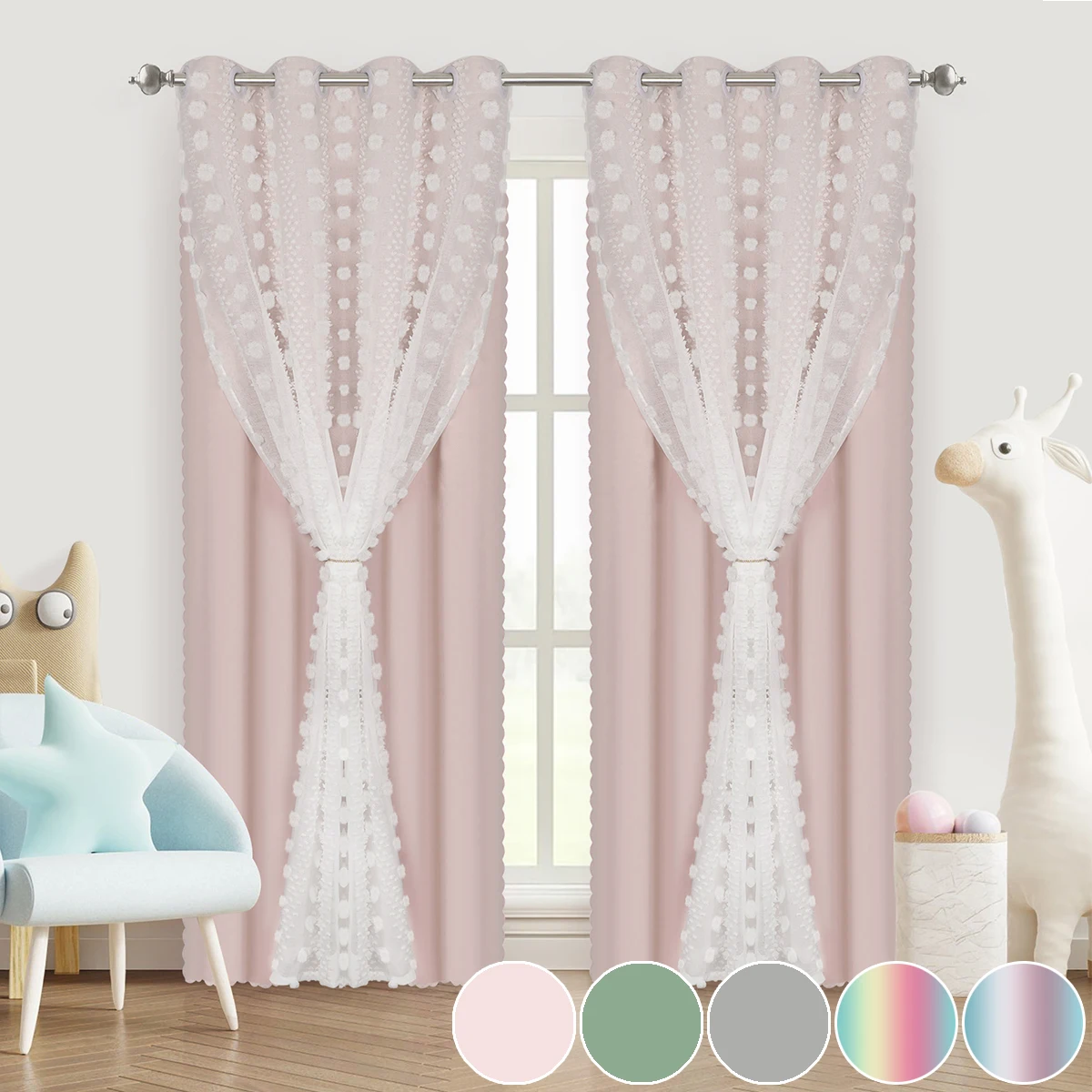 52'' breite, doppellagige Pompom-Verdunkelungsvorhänge – Ombre-Fenstervorhänge mit transparentem Voile, lichtdämmende Ösenvorhänge für Kinderzimmer, Wohnzimmer & Kinderkrippe, 1 Stück