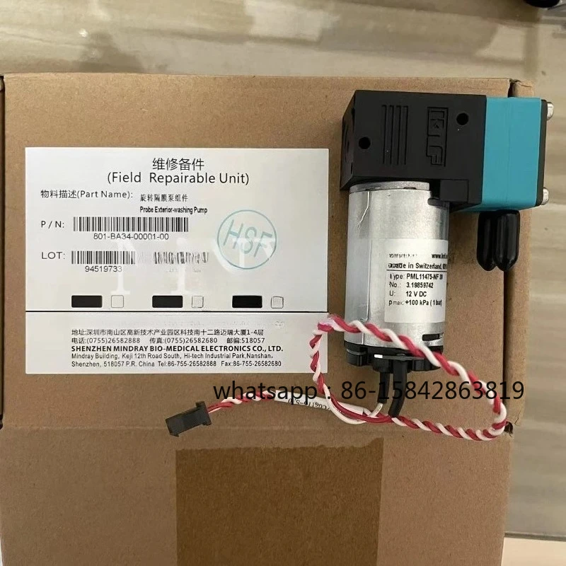 New Original KNF NF30 12V Pump for Mindray BS820M BS830 BS840  BS850 BS860 BS880 BS890 Probe Exterior-washing Pump