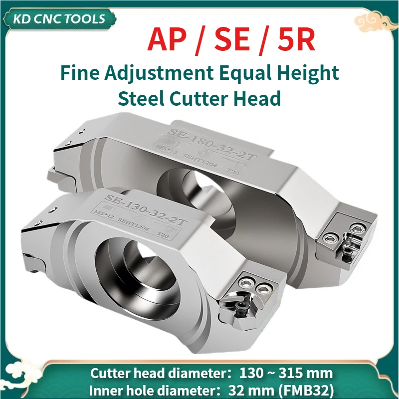 Fine Adjustment Equal Height Steel Cutter Head Adjustable Diameter AP/SE/5R Bridge Cutter Head With APKT1604 SEHT1204 RPMT1003