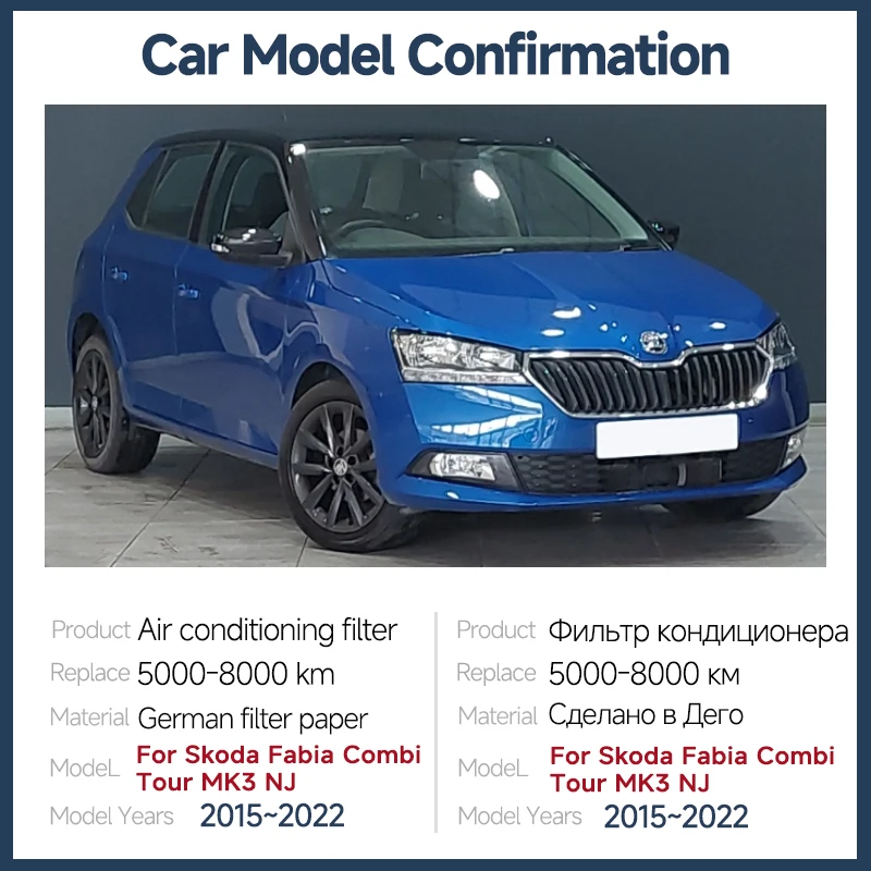 Auto del filtro del condizionatore d'aria a carbone attivo per Skoda Fabia Combi Tour MK3 NJ 2015 ~ 2022 2016 Filtri di scarico Purifie Accessori