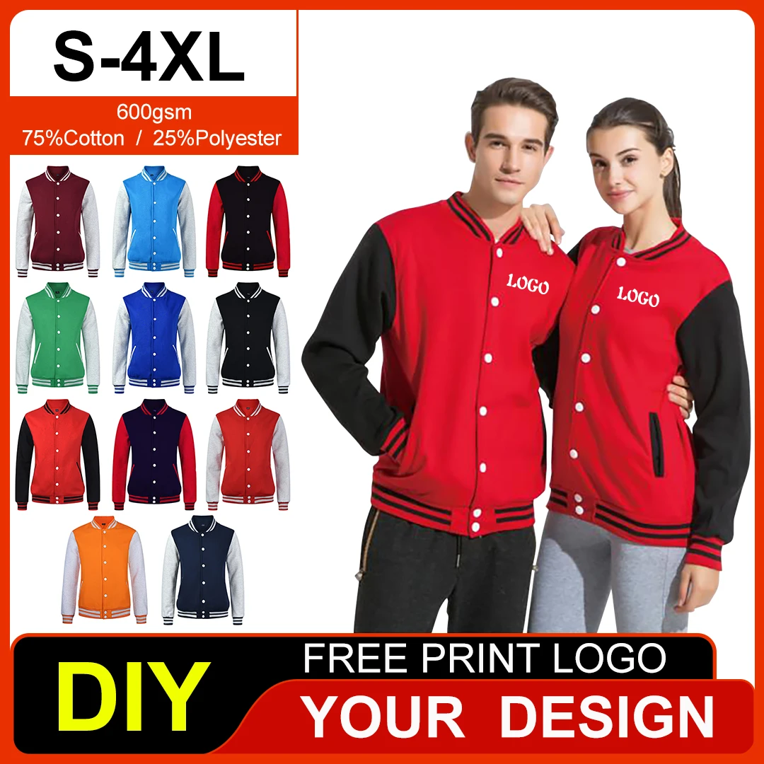 600gsm Cotton Personalized Custom Men's Slim Fit Baseball Jackets Print Design Graphics Logo College Women's Streetwear Coats