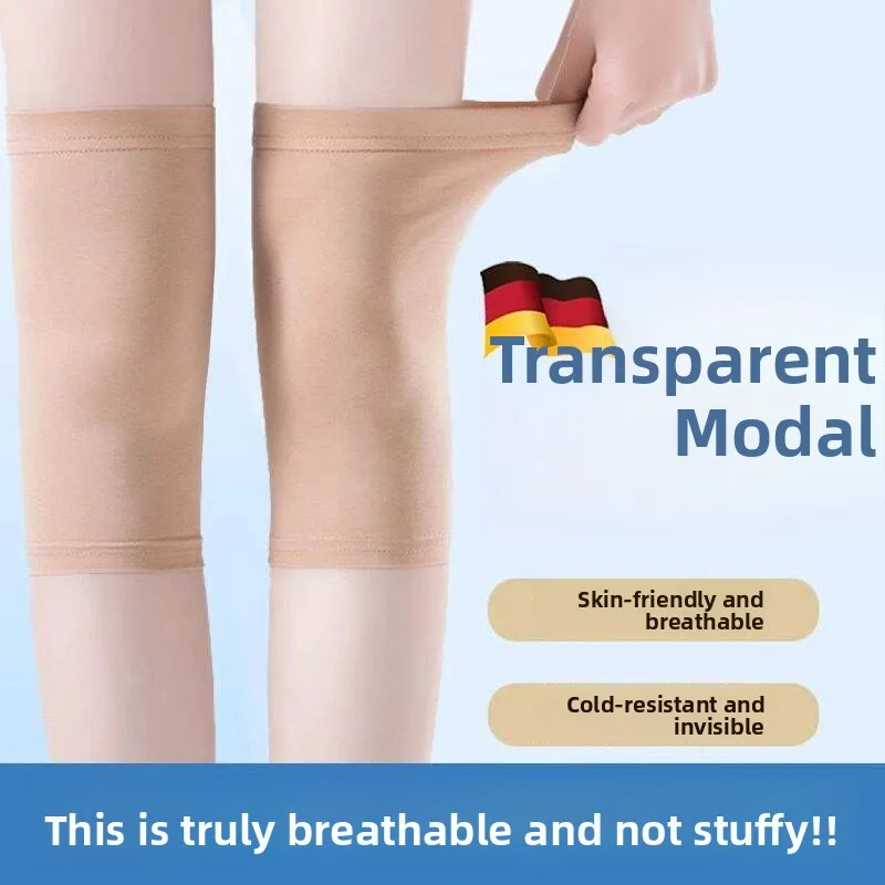モーダル膝パッド薄型保温スポーツ膝関節防風高齢者エアコン付きルームコットン膝パッド脚保護