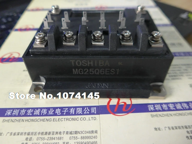 

MG25Q6ES1 IGBT power module