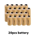 20PCS SC