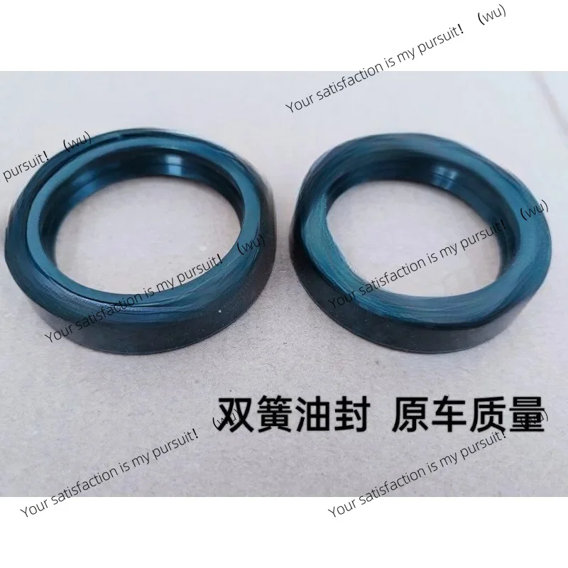 For Peugeot Django 150 SF4 motorcycle front shock absorber oil seal