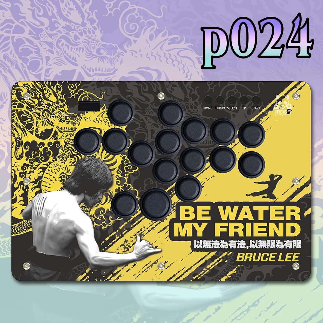Panda Hitbox Deluxe Custom Panel Fighting Game Joystick Controller