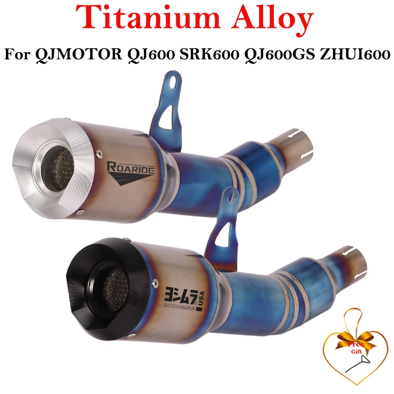 Titanium Alloy For QJMOTOR QJ600 SRK600 QJ600GS ZHUI600 Motorcycle Exhaust Full Systems Modified Escape Middle Link Pipe Muffler