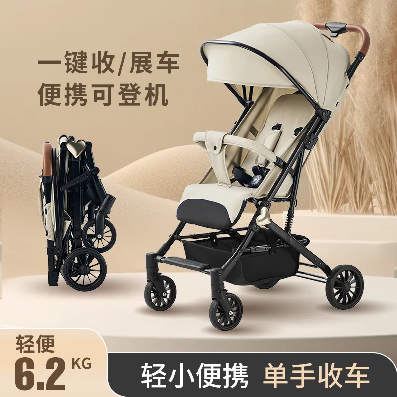 

Baby Stroller Lightweight One Click Folding Can Sit or Lie Down Baby Stroller Four-wheel Suspension 0-3 Years Old