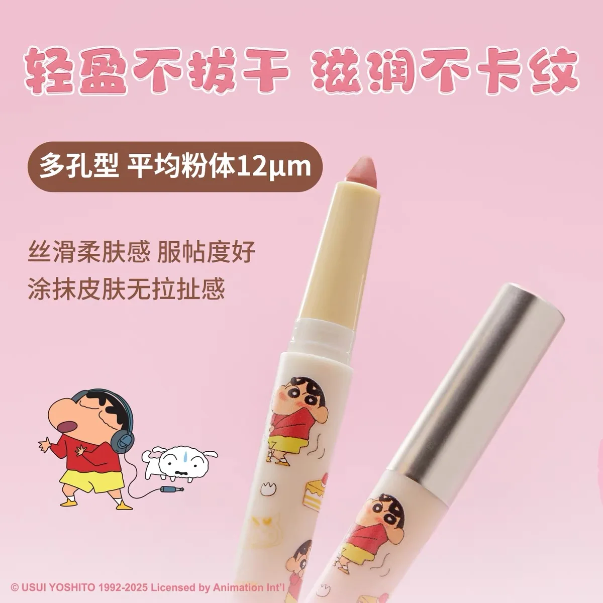 JILLLEEN Matte Pink Lip Liner Pen Nude Lipstick Lasting Lip Makeup Mist Cosmetics Smooth Lip Contouring Lipliner Pencil
