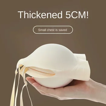 Roupa íntima especial de peito plano para mulheres: peito pequeno reunido, grande, copo engrossado, almofada no peito, sem vestígios, sem anéis de aço, quadrinhos