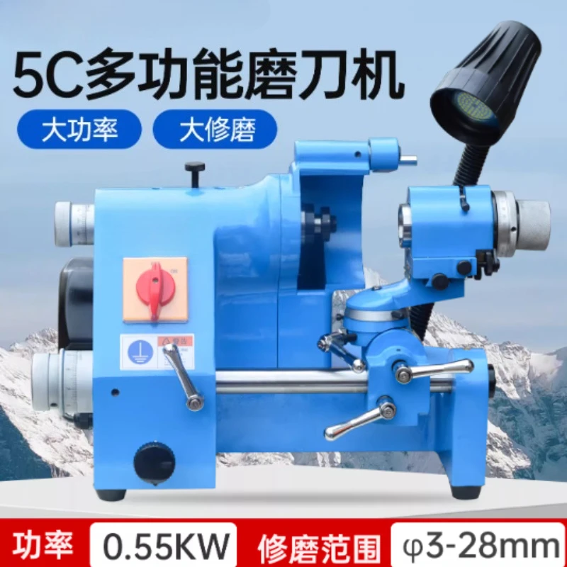 U3/U2 precision and durable small grinding and sharpening machine, multi-function grinder upgrade tungsten steel milling cutter