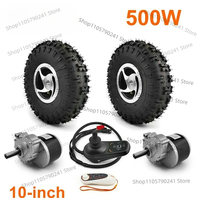10 Inch 24V 500W Dual Drive Motor Kit 4.10-4 Off-road Tire 2WD Joystick Remote For Electric Trolley Cart Bike