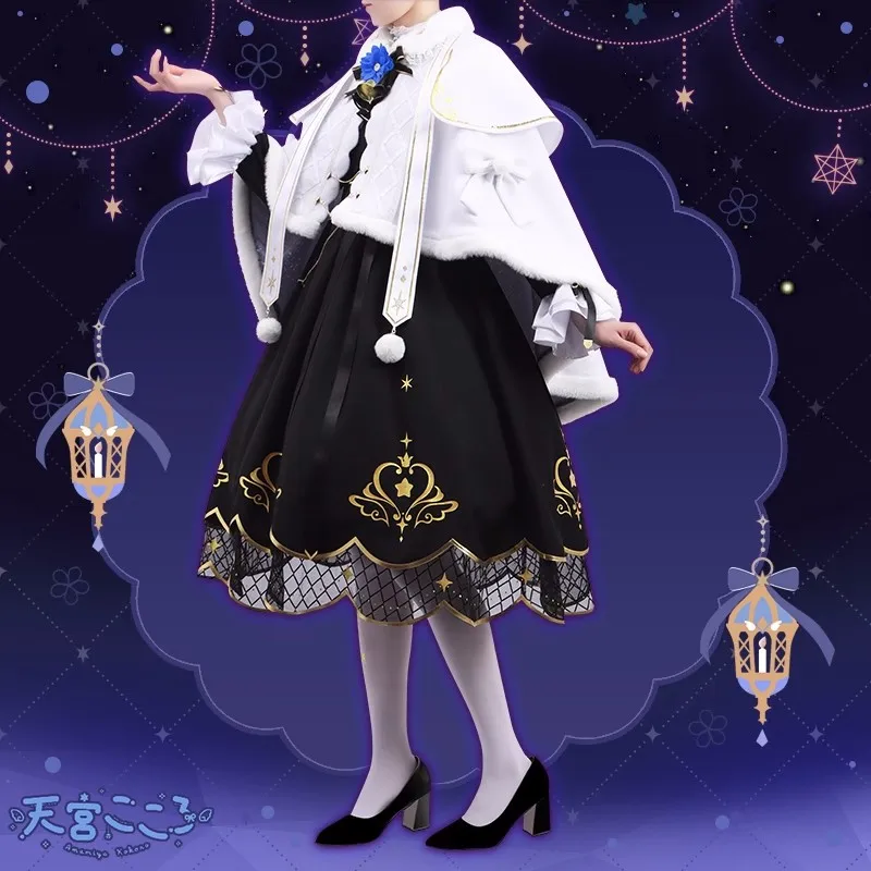 COS-KiKi Vtuber Nijisanji Amamiya Kokoro Christmas Style Cosplay Costume Game Suit Elegant Dress Uniform Party Outfit S-3XL